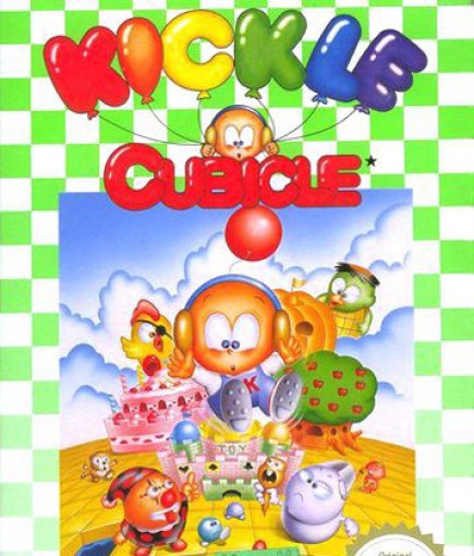 Kickle Cubicle