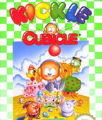 Kickle Cubicle