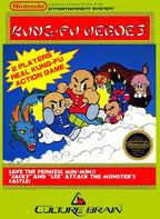 Kung Fu Heroes (US)