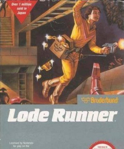 Lode Runner (US)