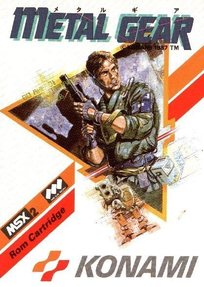 Metal Gear (JP)