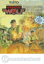 Operation Wolf (US)