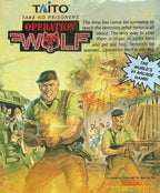 Operation Wolf (US)