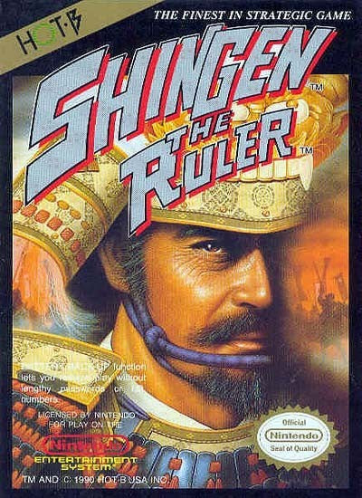 Shingen the Ruler (US)