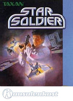 Star Soldier (US)