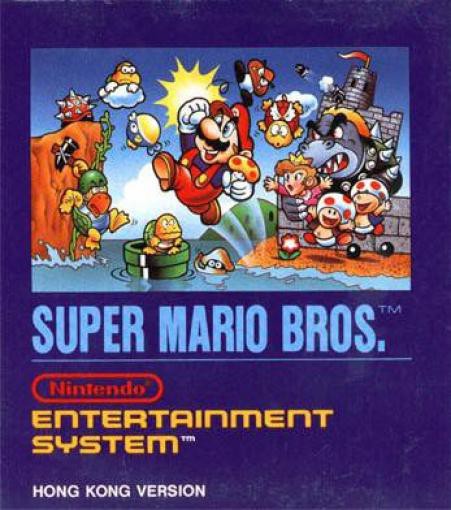 Super Mario Bros. 1 (AS)