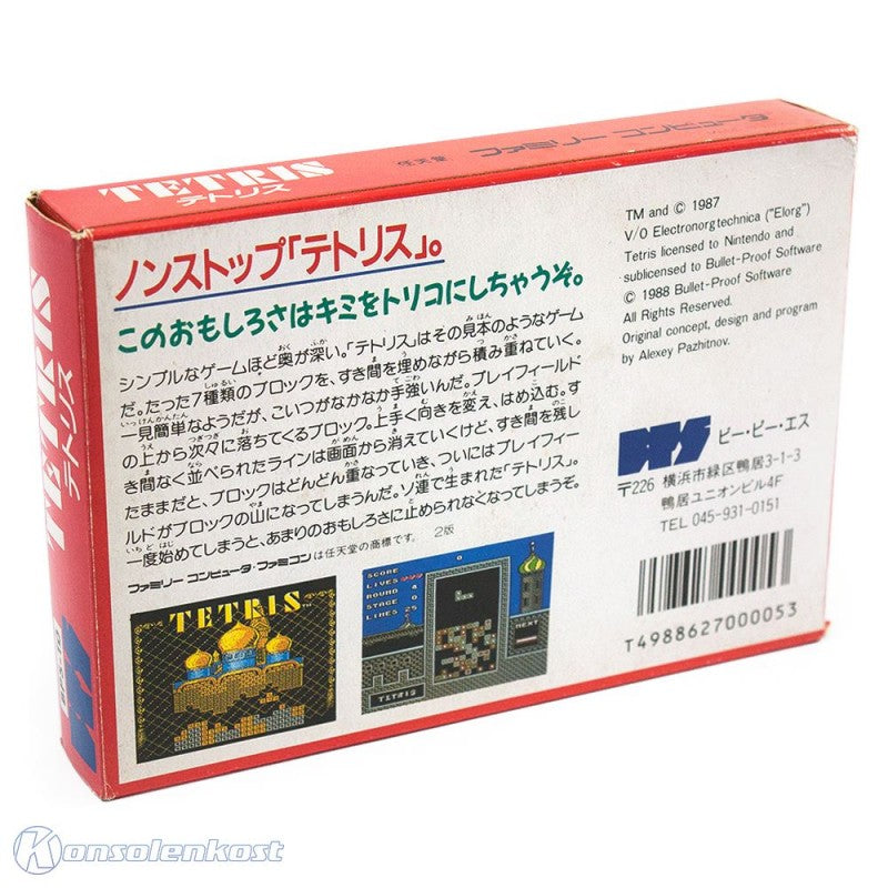 Tetris (JP)