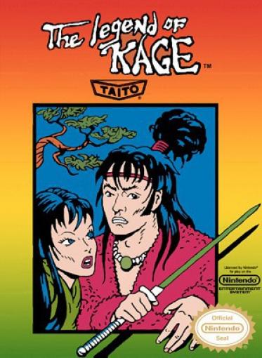 The Legend of Kage (US)