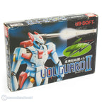 Volguard II (JP)