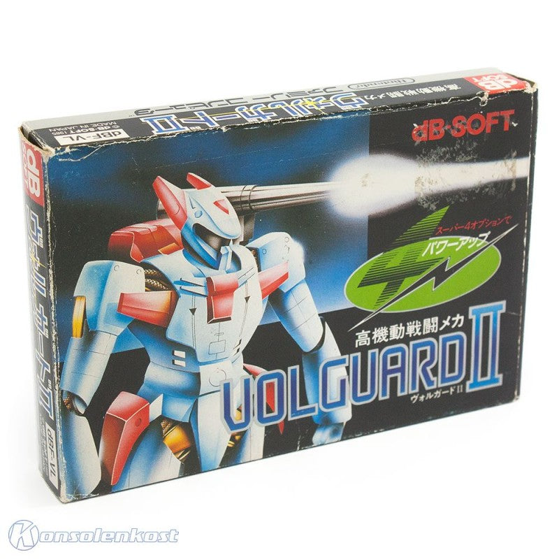 Volguard II (JP)