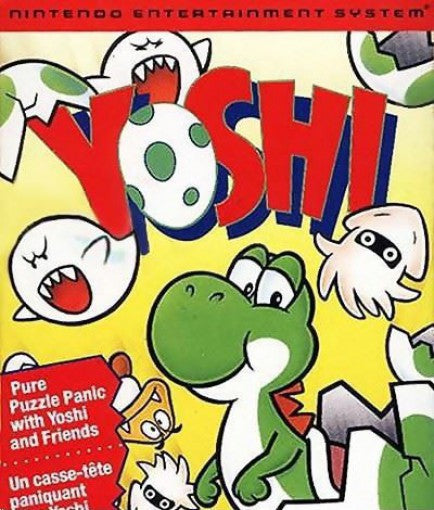 Yoshi (US)