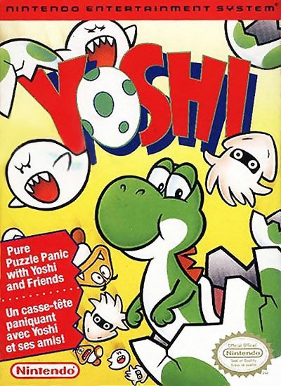 Yoshi (US)