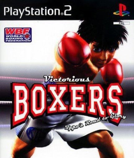 Victorious Boxers (DE)