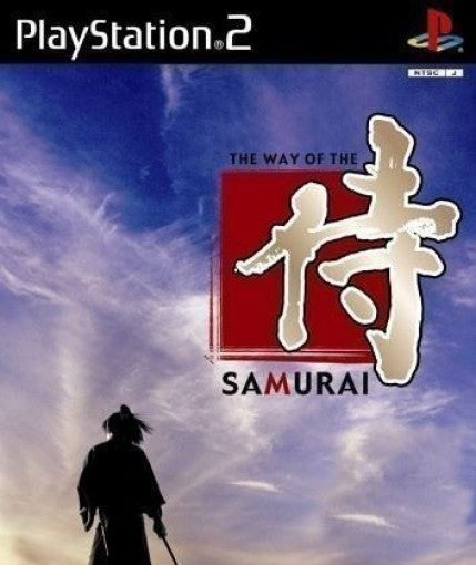 Way of the Samurai