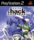Hack Outbreak: Part 3 (EU)