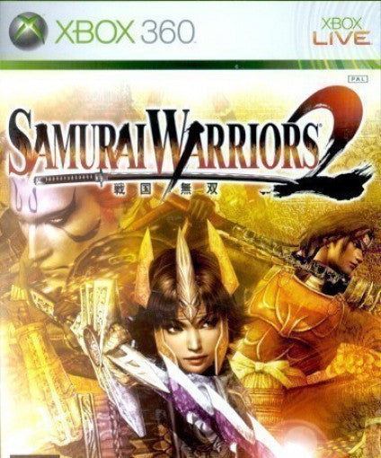 Samurai Warriors 2 (GB)