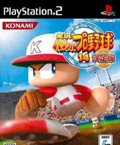 Jikkyou Powerful Pro Yakyuu 14: Ketteiban (JP)