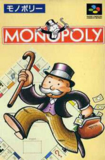 Monopoly (JP)