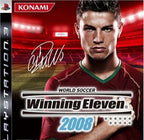 Pro Evolution Soccer 2008 (JP)