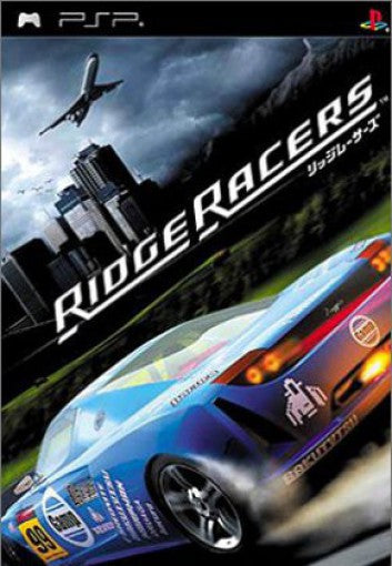 Ridge Racers (JP)