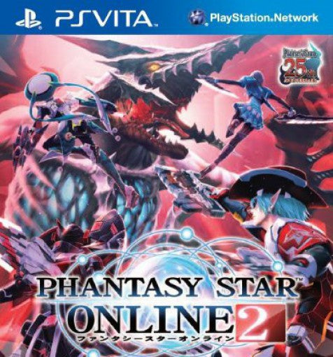 Phantasy Star Online 2 Special Pack (JP)