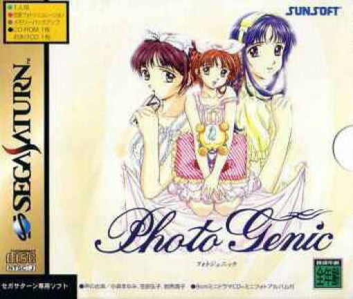 Photo Genic (JP)