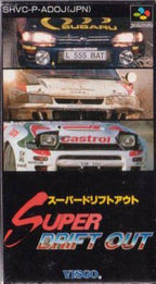 Super Drift Out (JP)