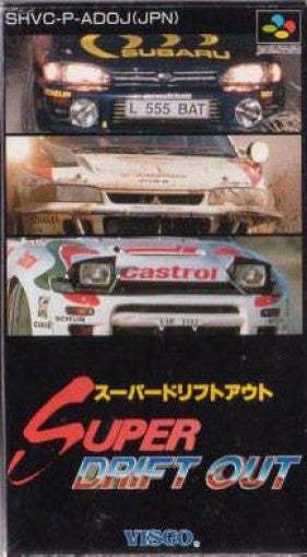 Super Drift Out (JP)