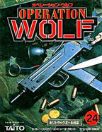 Operation Wolf (JP)