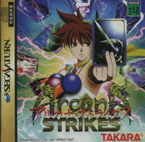 Arcana Strikes (JP)