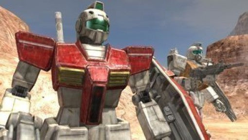 Mobile Suit Gundam: Target in Sight (DE)