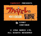 Valkyrie no Bouken: Toki no Kagi Densetsu (JP)