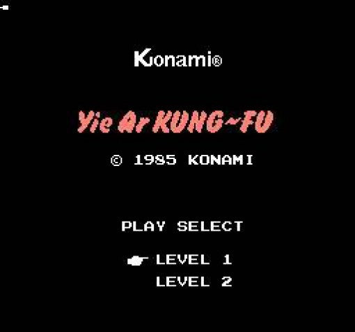 Yie Ar Kung Fu (JP)