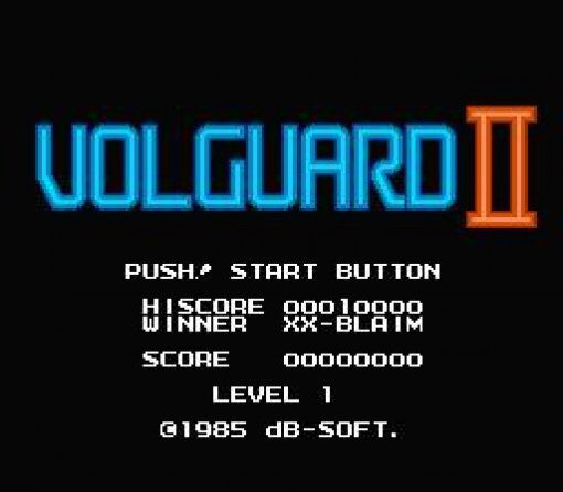 Volguard II (JP)