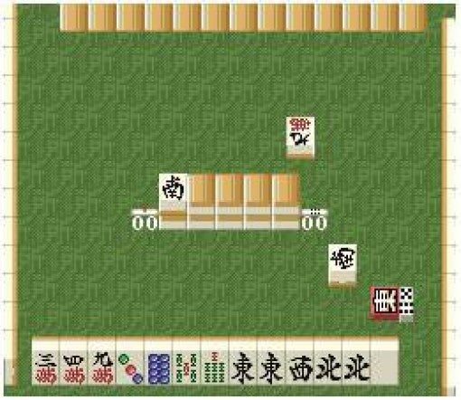 Tokoro's Mahjong (JP)