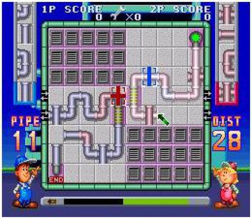 Pipe Dream (JP)