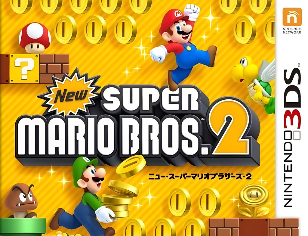 New Super Mario Bros. 2 präsentiert Mario und Luigi auf dem Cover, wie sie Münzen sammeln.