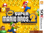 New Super Mario Bros. 2 präsentiert Mario und Luigi auf dem Cover, wie sie Münzen sammeln.