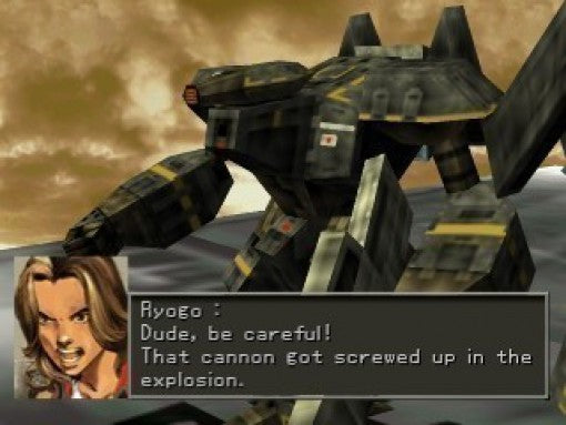 Front Mission 3