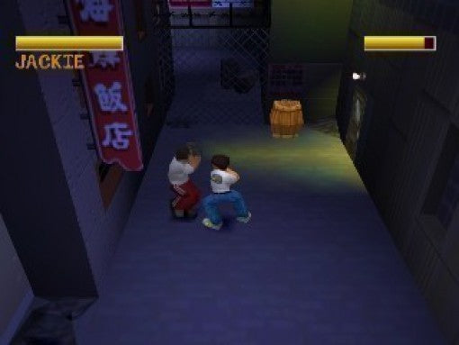 Jackie Chan Stuntmaster