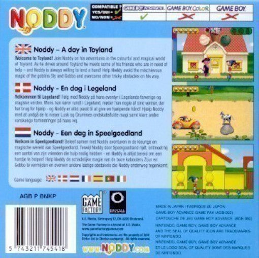 Noddy A Day in Toyland