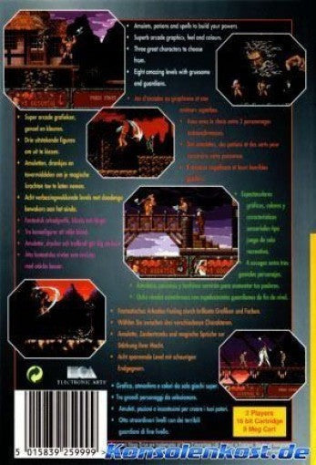 Blades of Vengeance (EU)