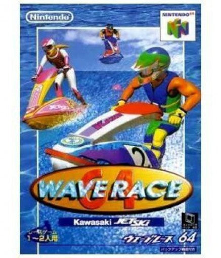 Wave Race 64 (JP)