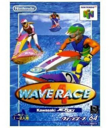 Wave Race 64 (JP)