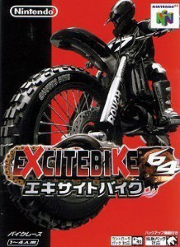 Excitebike 64 (JP)