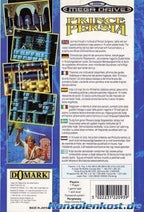 Prince of Persia 1