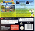 Bomberman Land