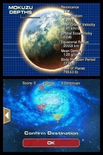 Nanostray (DE)