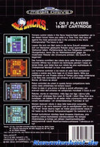 Ball Jacks (EU)