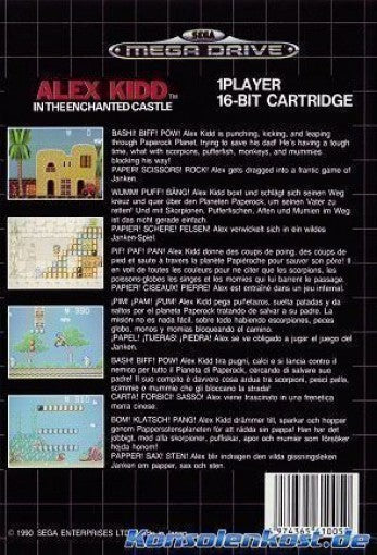 Alex Kidd in The Enchanted Castle (EU)